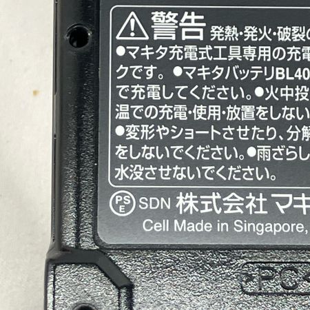 MAKITA マキタ 工具関連用品 バッテリー MAKITA BL4025  BL4025