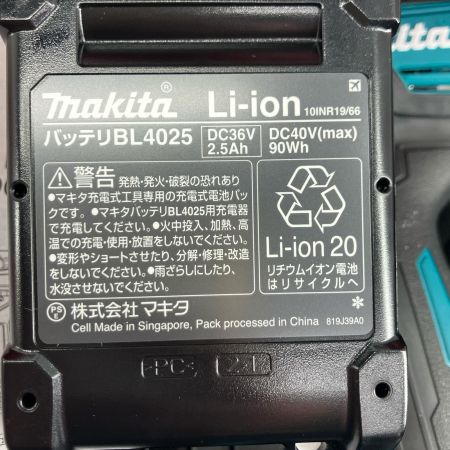MAKITA マキタ インパクトレンチ MAKITA TW004G グリーン 未使用品(S) 充電器・充電池2個・ケース付 コードレス式 40v  TW004G グリーン