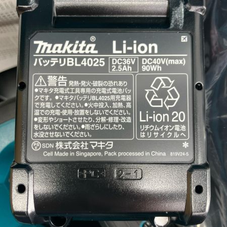 MAKITA マキタ チップソーカッター MAKITA CS003GRDX グリーン 未使用品(S) 充電器・充電池2個・ケース付 コードレス式 125mm 40v CS003GRDX グリーン