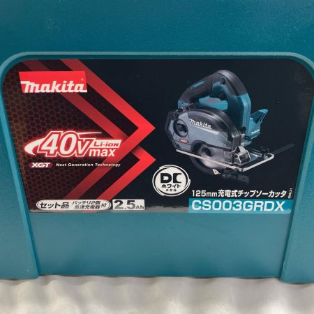 MAKITA マキタ チップソーカッター MAKITA CS003GRDX グリーン 未使用品(S) 充電器・充電池2個・ケース付 コードレス式 125mm 40v CS003GRDX グリーン