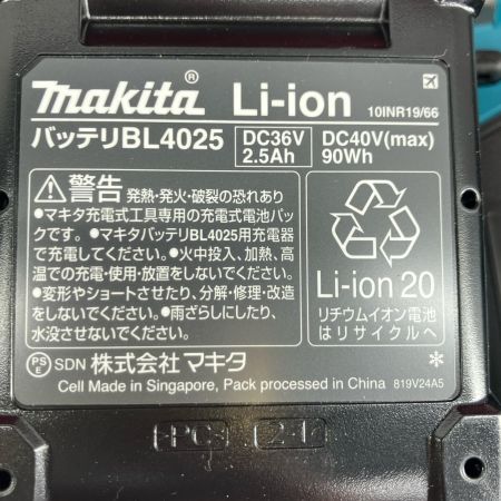 MAKITA マキタ 震動ドライバドリル MAKITA HP002G グリーン 未使用品(S) 充電器・充電池2個・ケース付 コードレス式 40v HP002G グリーン