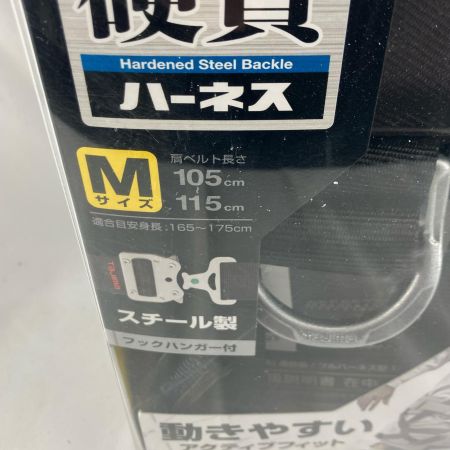 TAJIMA タジマ フルハーネス型安全帯 TAJIMA AZSM-BK  AZSM-BK ブラック