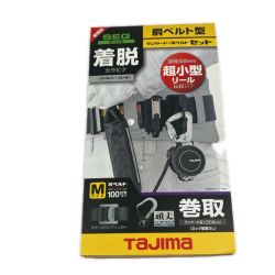 TAJIMA タジマ 胴ベルト型安全帯 B1SMKR-L4BK ブラック Sランク