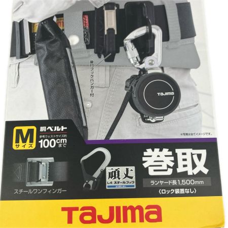 TAJIMA タジマ 胴ベルト型安全帯 B1SMKR-L4BK ブラック
