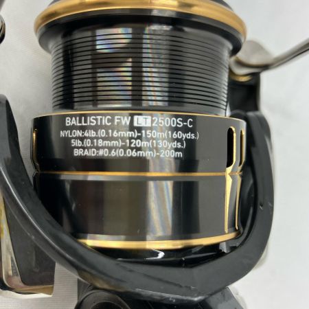 DAIWA ダイワ バリスティック FW 065112