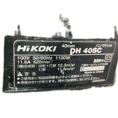 HiKOKI ハイコーキ ハンマドリル  ケース付 コード 式 DH40SC グリーン×ブラック