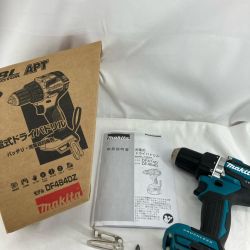 MAKITA マキタ 締め付け工具 ドライバドリル 本体のみ DF484DZ グリーン Aランク