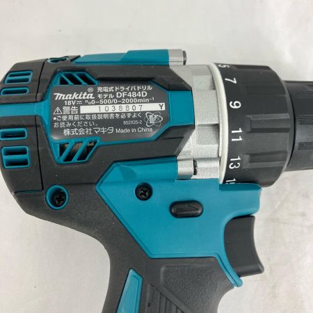 MAKITA マキタ 締め付け工具 ドライバドリル 本体のみ DF484DZ グリーン