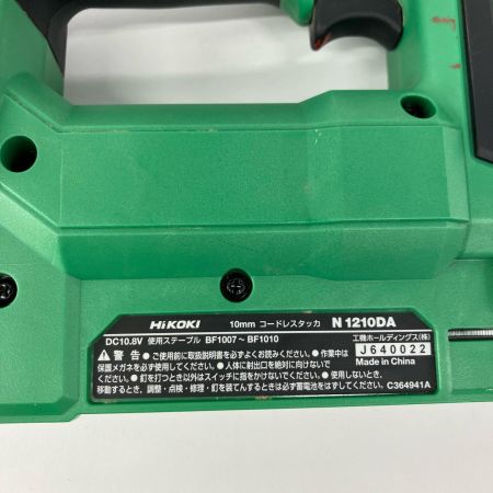 HiKOKI ハイコーキ 電動タッカ 本体のみ 10.8v N1210DA グリーン
