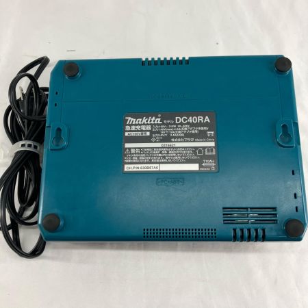 MAKITA マキタ 工具 工具関連用品 急速充電器 40VMax用　 DC40RA ブルー