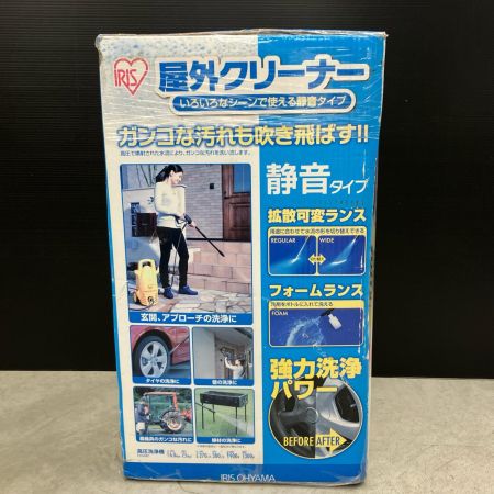 IRISOHYAMA アイリスオーヤマ 工具 クリーナー IRISOHYAMA FD-508C イエロー 付属品完備 FD-508C イエロー