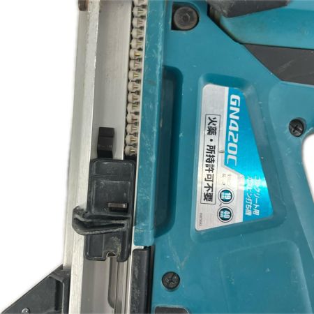 MAKITA マキタ エアツール エアネイラ 充電器・充電池1個・ケース付 コードレス式  GN420C ブルー