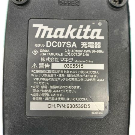 MAKITA マキタ エアツール エアネイラ 充電器・充電池1個・ケース付 コードレス式  GN420C ブルー