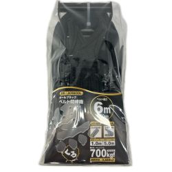 OH OH JKR600L ブラック 50mm ベルト荷締機 6m 使用荷重:700kgf JKR600L ブラック Sランク