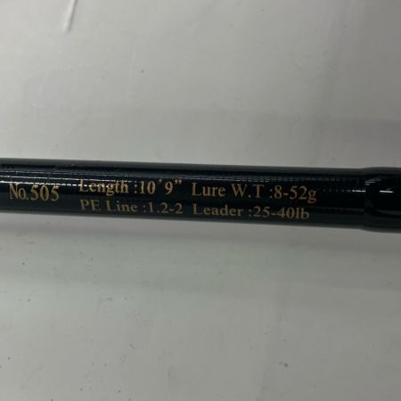 JUMPRIZE ルアーロッド JUMPRIZE ジャンプライズ MONSTER FINESSE LIMITED AIL WAKE 109 10'9"