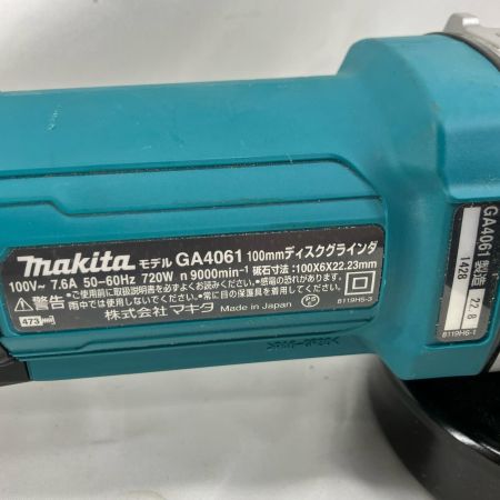 MAKITA マキタ 工具 ディスクグラインダー MAKITA GA4061  コード式 100mm GA4061 ブルー
