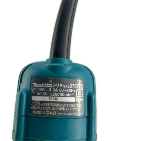 MAKITA マキタ 切削工具 トリマー コード式 100v  3707FC ブルー