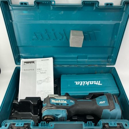 MAKITA マキタ マルチツール  切断工具  TM52D ブルー