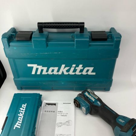 MAKITA マキタ マルチツール  切断工具  TM52D ブルー