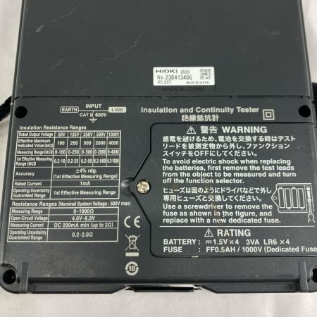 HiKOKI ハイコーキ IR 4051 ブラック