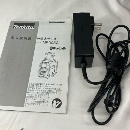 MAKITA マキタ バッテリー式ラジオ MAKITA MR005G ブルー コードレス式  MR005G ブルー