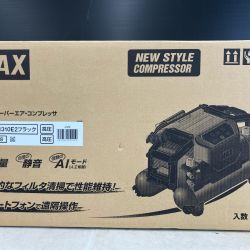 MAX マックス エアツール コンプレッサー AK-HH1310E2 ブラック Sランク