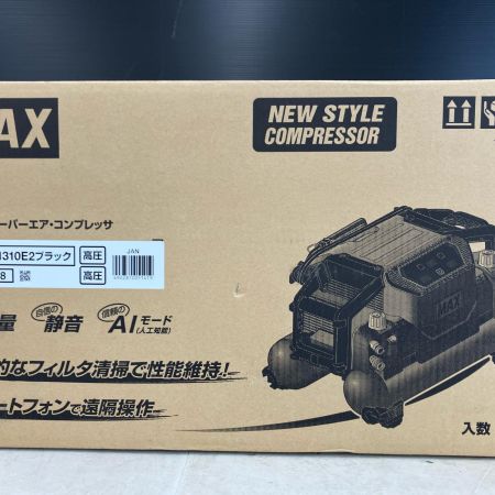 MAX マックス エアツール コンプレッサー AK-HH1310E2 ブラック