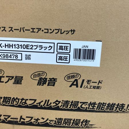 MAX マックス エアツール コンプレッサー AK-HH1310E2 ブラック
