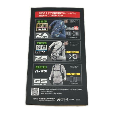 TAJIMA タジマ 工具関連用品 ランヤード 未使用品 A1JR150-W ブラック