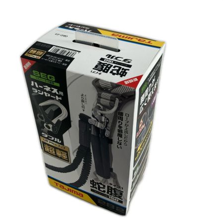 TAJIMA タジマ 工具関連用品 ランヤード 未使用品 A1JR150-W ブラック