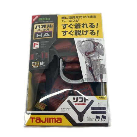 TAJIMA タジマ 工具関連用品 ランヤード 未使用品 AHAF-RE レッド