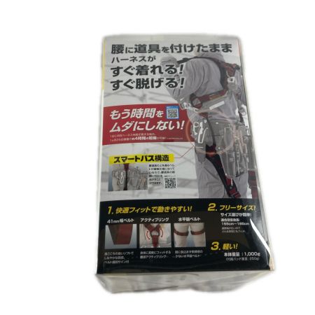 TAJIMA タジマ 工具関連用品 ランヤード 未使用品 AHAF-RE レッド