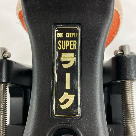 第一精工 釣り小物 ロッドホルダー 第一精工 スーパーラーク