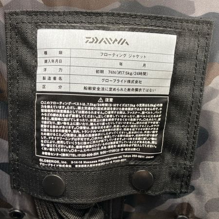 DAIWA ダイワ 釣り小物 ライフジャケット DF-6206 ブラック 未使用品 フリーサイズ