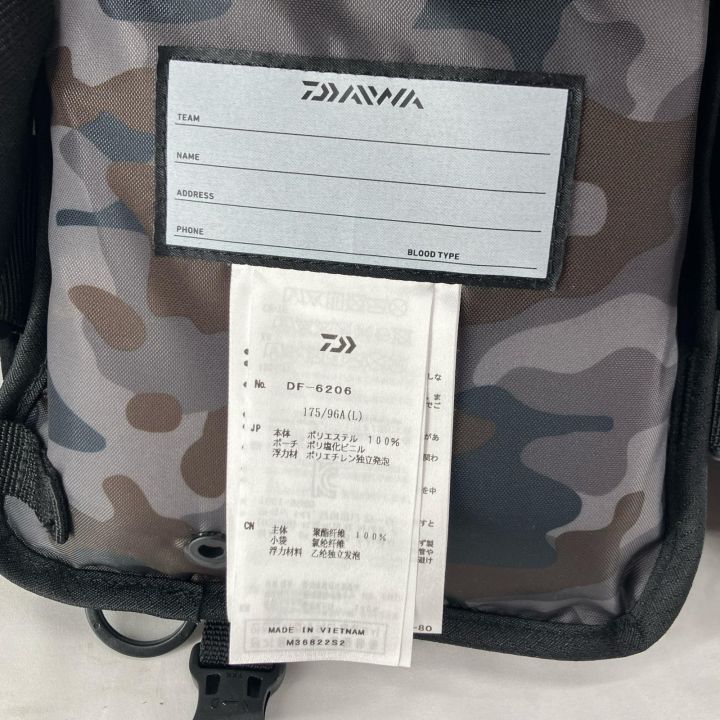 DAIWA ダイワ 釣り小物 ライフジャケット DF-6206 ブラック 未使用品