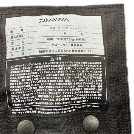 DAIWA ダイワ ライフジャケット  フリーサイズ DF-6206