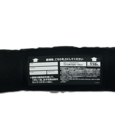 SHIMANO シマノ 釣り用品 ライフジャケット  VF-052K