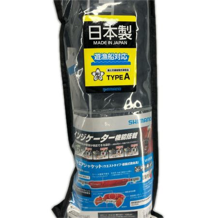 SHIMANO シマノ 釣り用品 ライフジャケット  VF-052K