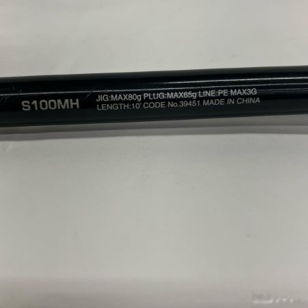SHIMANO シマノ ルアーロッド SHIMANO シマノ コルトスナイパー 39451 19　S100MH 10' 39451