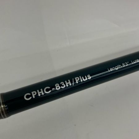 Valleyhill バレーヒル ルアーロッド　 HRX  CPHC-83/Plus