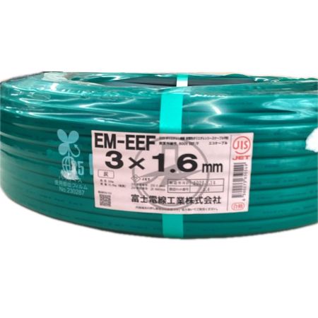 富士電線工業 電材 EM-EEF 3芯x1.6mm 未使用品
