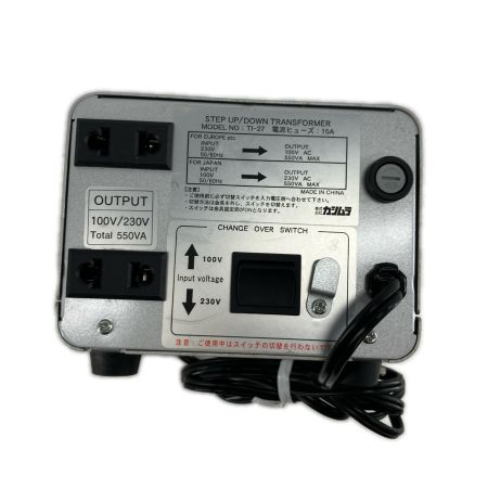 カシムラ 工具関連用品 変圧器 100v－230V TI-27 ライトグレー