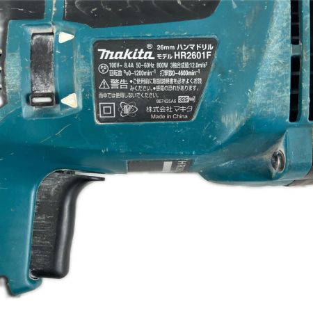 MAKITA マキタ 締め付け工具 ハンマドリル ケース付 コード式  HR2601F グリーン