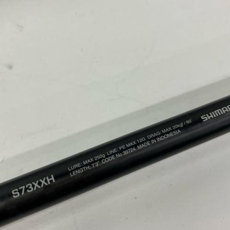 SHIMANO シマノ ルアーロッド　20オシアプラッガーBG ブルーフィンツナ S73XXH 39724