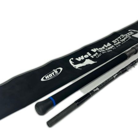 Wei World  ルアーロッド ブルーフィンツナ 未使用品 BT73XXXH
