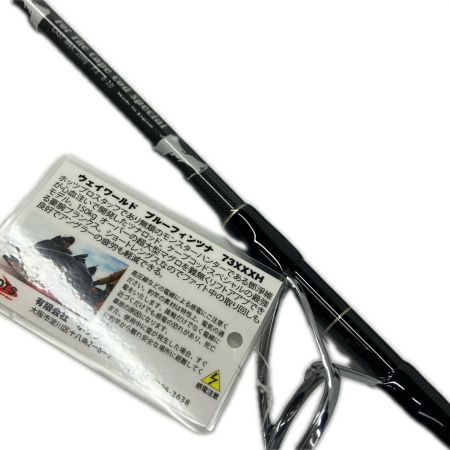 Wei World  ルアーロッド ブルーフィンツナ 未使用品 BT73XXXH