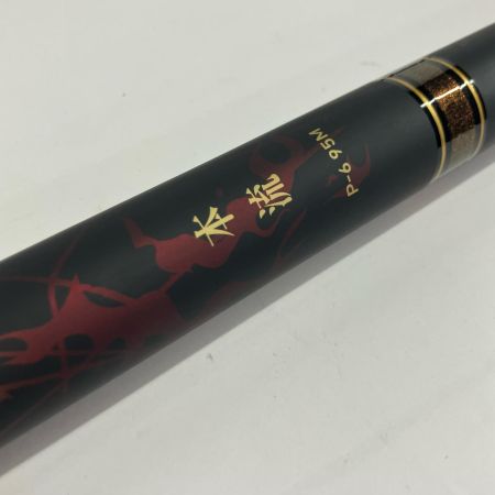 DAIWA ダイワ 渓流竿　 プライム本流 P-6 95M 05900148