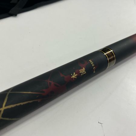 DAIWA ダイワ 渓流竿　プライム 本流 P-3 95M  05900144