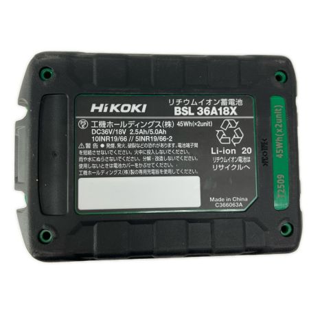 HiKOKI ハイコーキ 工具関連用品 バッテリー HiKOKI BSL36A18X ブラック 箱付 36v 5.0Ah BSL36A18X ブラック