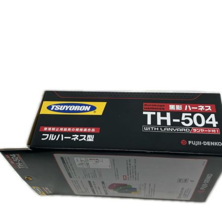 藤井電工  フルハーネス型安全帯 TH-504 ブラック